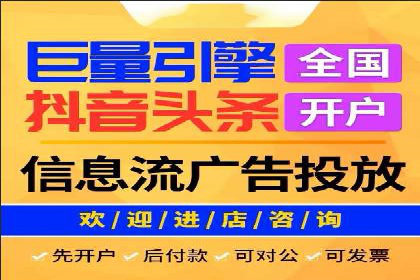 创意无限：SEM竞价员如何设计广告创意